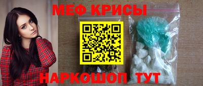бутик Новодвинск