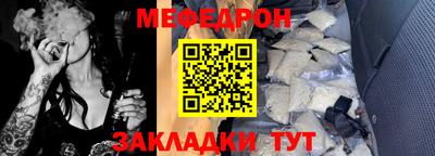 бутик Новодвинск