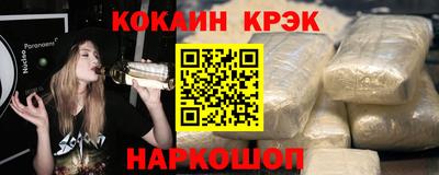 хмурый Новозыбков