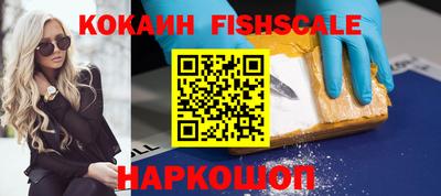 хмурый Новозыбков
