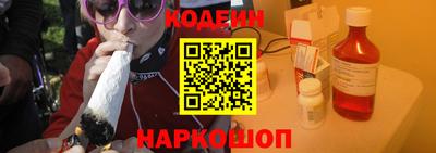 хмурый Новозыбков
