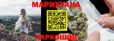 хмурый Новозыбков