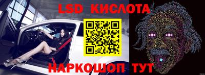 хмурый Новозыбков