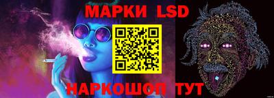 хмурый Новозыбков