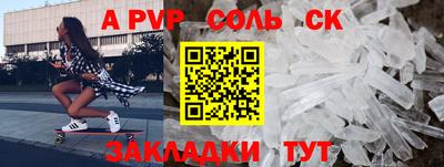 хмурый Новозыбков