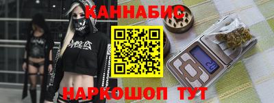 хмурый Новозыбков