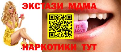 хмурый Новозыбков