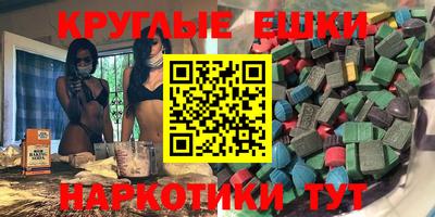 хмурый Новозыбков