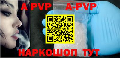 хмурый Новозыбков