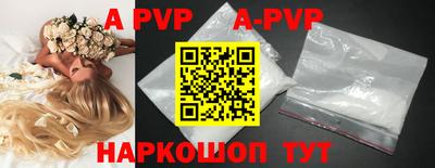хмурый Новозыбков