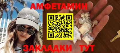 хмурый Новозыбков