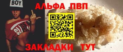 хмурый Новозыбков