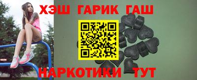 бутик Новодвинск