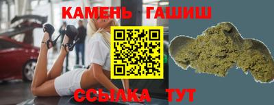 хмурый Новозыбков