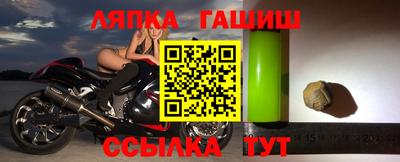 хмурый Новозыбков